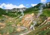picture The world's famous valley The Valley of Geysers , Kamchatka