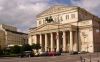 It is one of the biggest opera and ballet theatres in the world