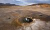 There are more than 80 active geysers in the field  