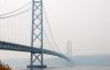Akashi Kaikyo Bridge-A Wonder