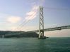 Akashi Kaykyo Bridge in Japan