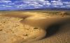 Most expansive arid region