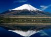 picture Beautiful landscape  Fuji