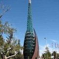 The Swan Bell Tower 