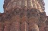 picture The most famous tower in the world Qutb Minar 