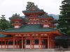 picture Beautiful architecture Imperial Palace in Kyoto, Japan