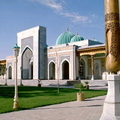 The Mausoleum of Imam al-Bukhari 