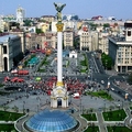 Image Independence Square - The Best Places to Visit in Kiev, the Ukraine