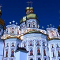 Kiev Pechersk Lavra