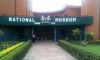 picture National Museum Benin City