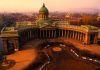 picture Stunningly beautiful exterior Kazan Cathedral